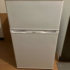 ハイアール冷蔵庫