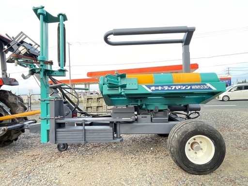 岩手　タカキタ オートラップマシン WM1230 ジョイント付 牧草ロールラッピング 牧草 　畜産　梱包 中古
