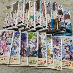 絶園のテンペスト　ハナヤマタ