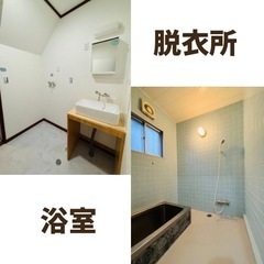 【大家直！駐車4台可、特大倉庫付き、ペット可】苫小牧錦西町戸建て - 苫小牧市
