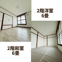【大家直！駐車4台可、特大倉庫付き、ペット可】苫小牧錦西町戸建て − 北海道