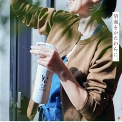 よく落ちるマルチクリーナー
