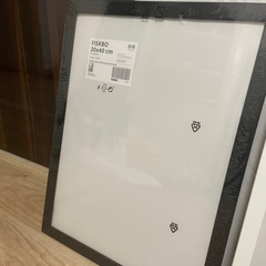IKEA額縁の画像