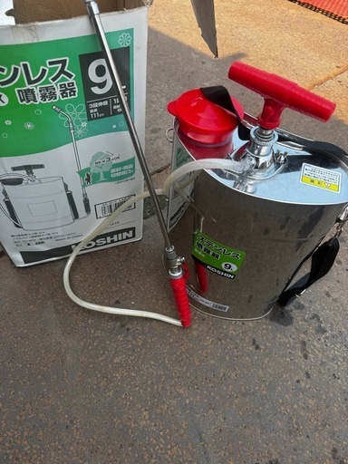 工進(KOSHIN) 肩掛け式 ステンレス 手動 噴霧器 SS-9DX 44~111cm 3段 伸縮 ノズル 自在 1頭口 噴口 直射 霧状 送料込み埼玉県