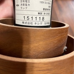照明器具　スポットライト　の画像