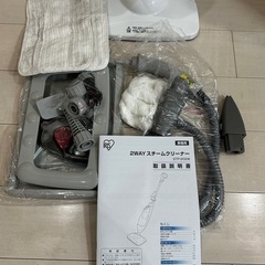 2WAYスチームクリーナーの画像