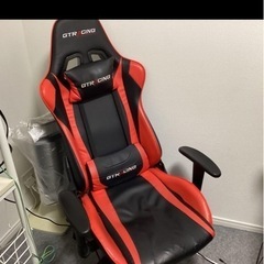 ゲーミングチェア
