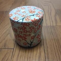【新品未使用】和紙張り　和柄　茶筒　内蓋付き