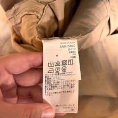 アーバンリサーチ スカートの画像