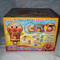 【決まりました】アンパンマンわくわくガチャころりんJr.の画像