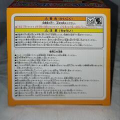 【決まりました】アンパンマンわくわくガチャころりんJr.の画像