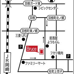 カントリーミュージックをカラオケで！ − 愛知県