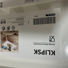 IKEA 机の画像