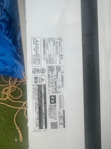 三菱ルームエアコン　MSZ-GV2522-W-1