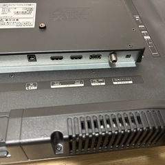 ハイビジョン24型液晶テレビの画像