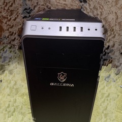 高性能ゲーミングPC GALLERIA RM5C-R46T  