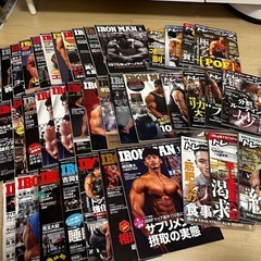 【取り引き相手決定】トレーニング雑誌まとめ売りアイアンマン等　42冊