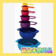 №1365✨大特価✨Joseph Joseph M 7個セット　...