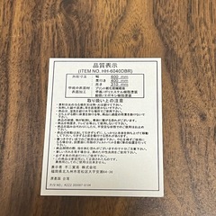 折りたたみテーブルの画像