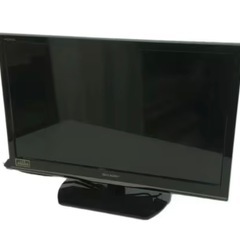 〇●液晶テレビ ●〇AQUOS/22インチ