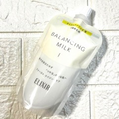 【未開封】資生堂 ELIXIR ルフレ バランシングミルク Ⅰ ...