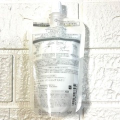 【未開封】資生堂 ELIXIR ルフレ バランシングミルク Ⅰ さらさら 詰替の画像