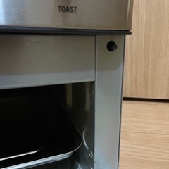 家電 キッチン家電 オーブントースターの画像