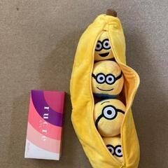 ミニオン おもちゃ ケース付き