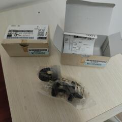 LIXIL 室内扉用簡易錠 室内鍵 サムターン