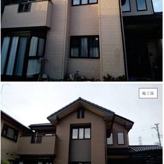 おうちのリフォーム − 香川県
