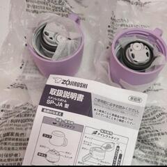 コップのみの画像