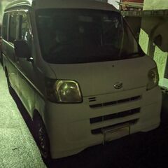 軽自動車　ハイゼットカーゴ