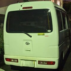 軽自動車　ハイゼットカーゴの画像