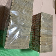 金色のガッシュ！！全巻33までの画像