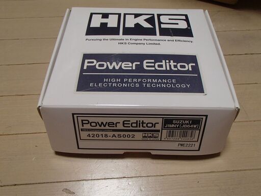 【新品】HKS パワーエディター ジムニー JB64用