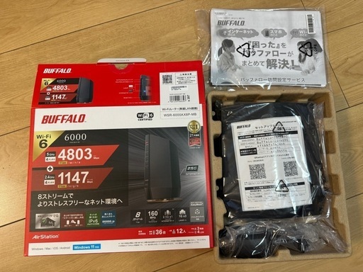 値段交渉NG！バッファロー Wi-Fi 6 対応ルーター WSR-6000AX8P-MB