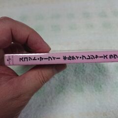 ♠　Guilty Pleasures Love Scott Murphy (スコット・マーフィー) 　J-POPの数々を日本語でカヴァーし巷で話題を振りまく彼が、今度はラブ・ソングに焦点をしぼり作品を届けてくれた。とはいえ、なかには『うる星やつら』のテーマや70年代ナンバー「なごり雪」など変化球もあり。の画像