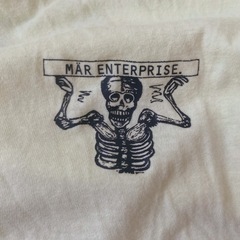 MAR ENTERPRISE メーア　レモンイエロー Tシャツ カットソーの画像
