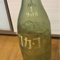 レトロなコーラ瓶　1ℓ