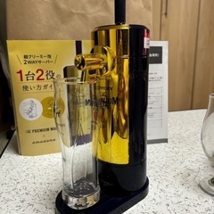ビールサーバー，ビールコップ