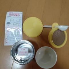 ㋙ 【新品】おかゆ ポットの画像