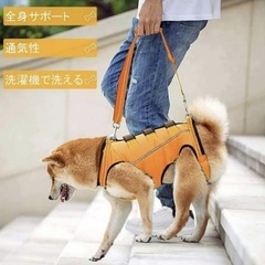 介護用ハーネス 犬用  の画像