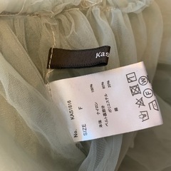 新品 kastane  2024 シルバー 福袋 グレー チュールスカート 秋冬 レディースの画像