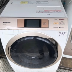 NO 452 🌈福岡市内配送設置無料✨🌈  Panasonic/パナソニック 11kg/6kgドラム洗濯乾燥機 NA-VX5E5L