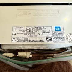 FUJITSU　ルームエアコンの画像