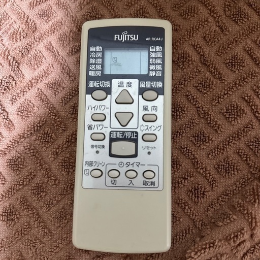 FUJITSU　ルームエアコン