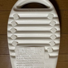 湯たんぽの画像