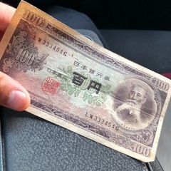 we love 歴史！歴史グルチャ！