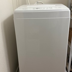 縦型洗濯機 5kg