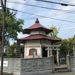 日本史も世界史も大丈夫な雑談歴史グルチャ！